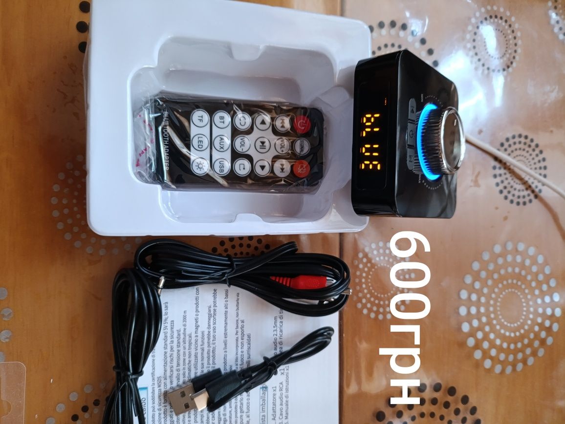 Bluetooth модуль, компактный аудио ресивер, адаптер