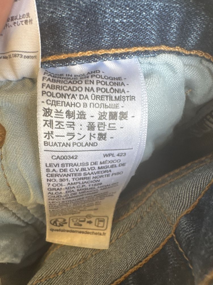 Ostatnie Levisy 501 z polskiej  fabrykj  z Płocka made in poland