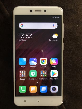 Телефон Xiaomi Redmi 4X 2/16 гб