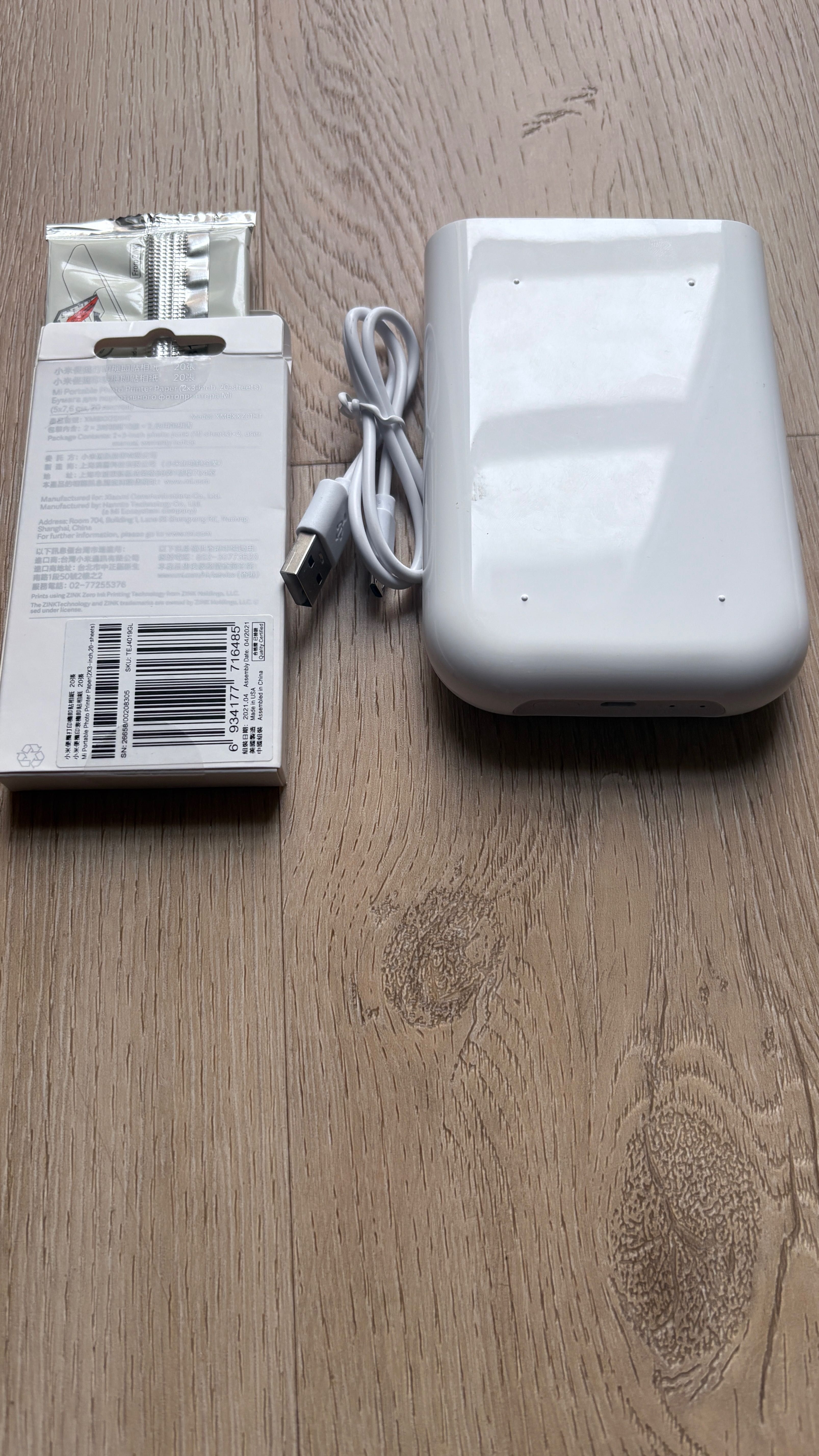 Mi drukarka Xiaomi