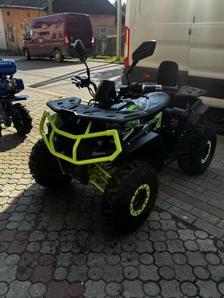 Квадроцикл акумуляторний FORTE FFP1500