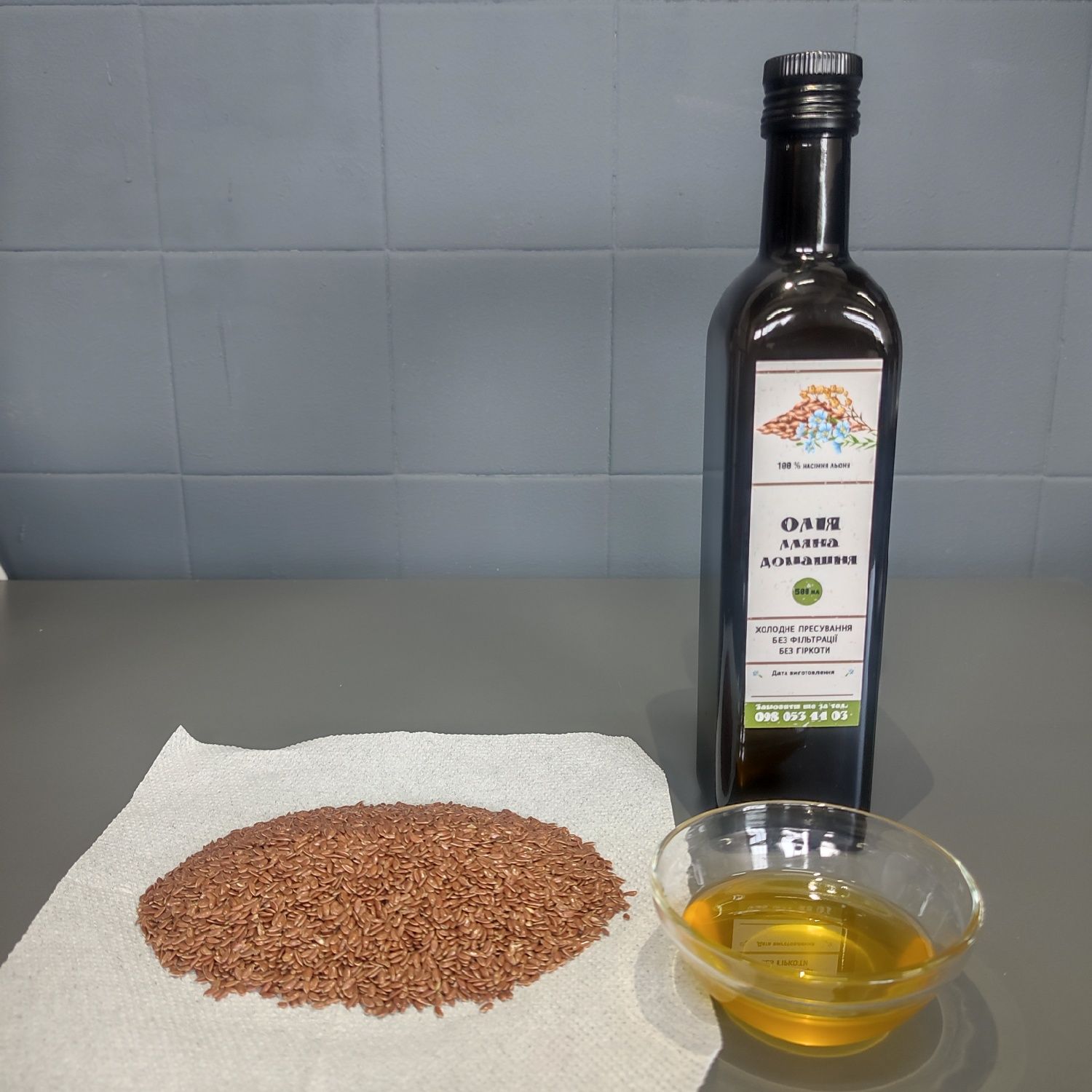 Лляна олія , льняное масло , сиродавлена олія льону , опт льняна олія