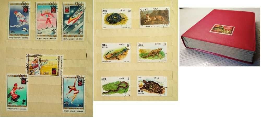 Колекція поштовий марок 70-80х років. Альбом