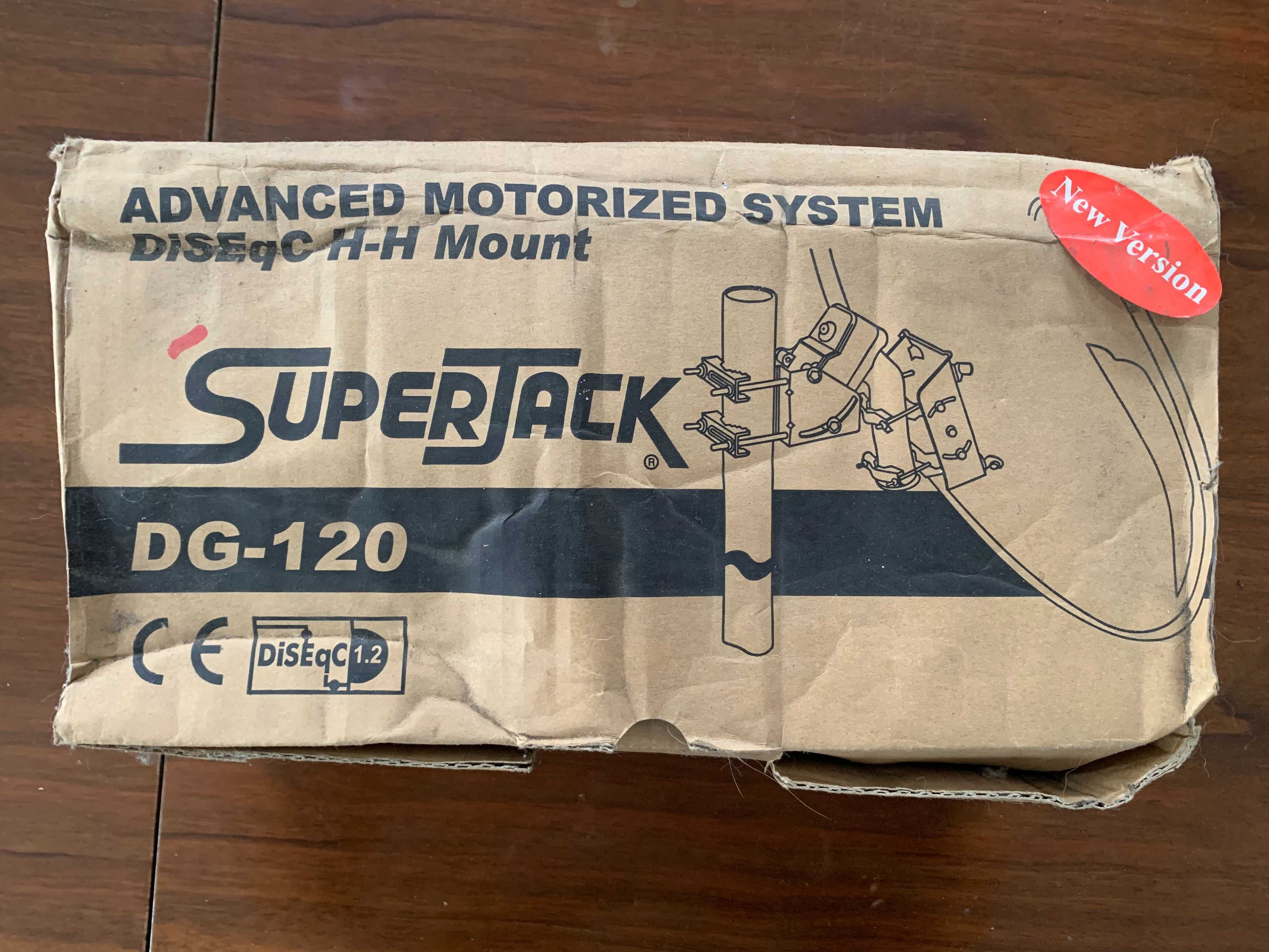 Мотоподвес Supertrack DG 120