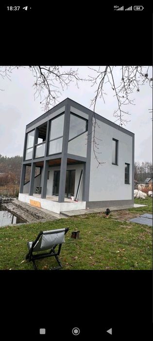 Утеплення будинків.