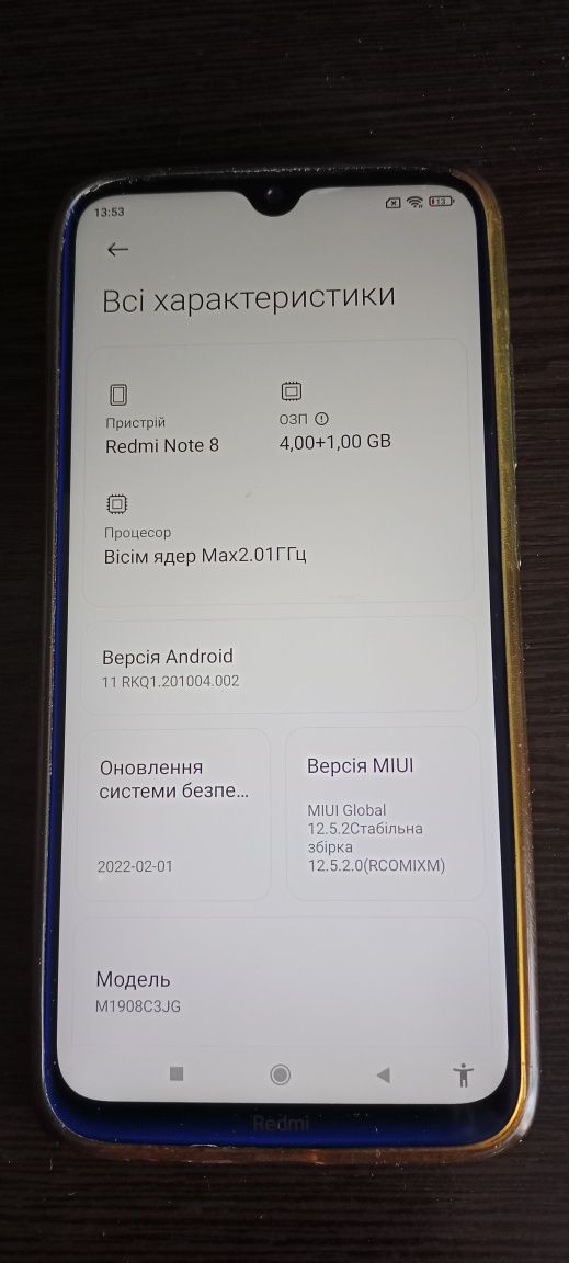 Ксеоми Redmi Not 8