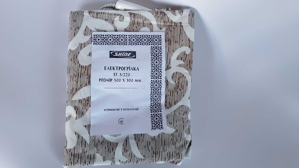 электрогрелка с терморегулятором,купить грелку электрическую