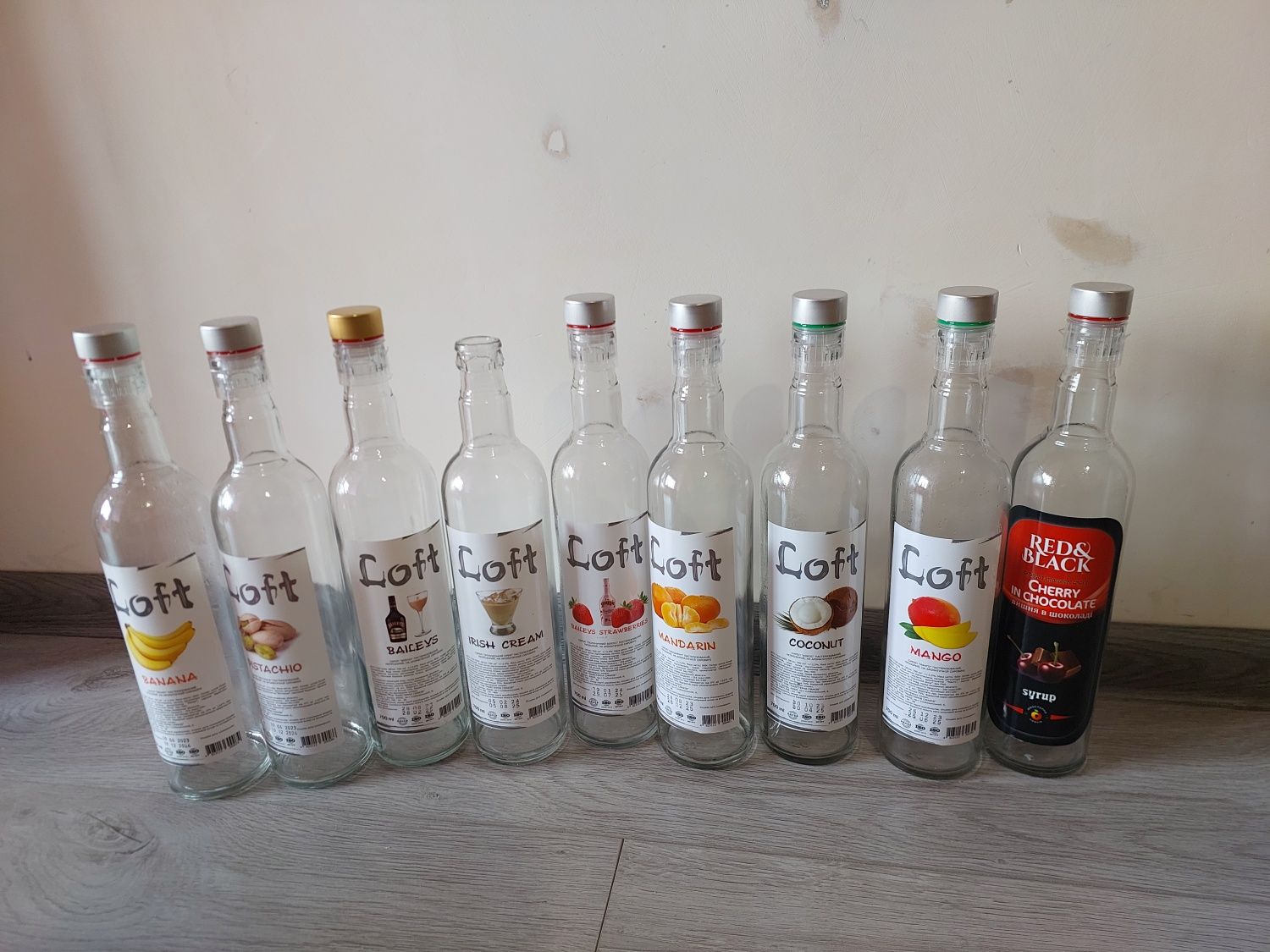 Пляшка скляна 750 мл