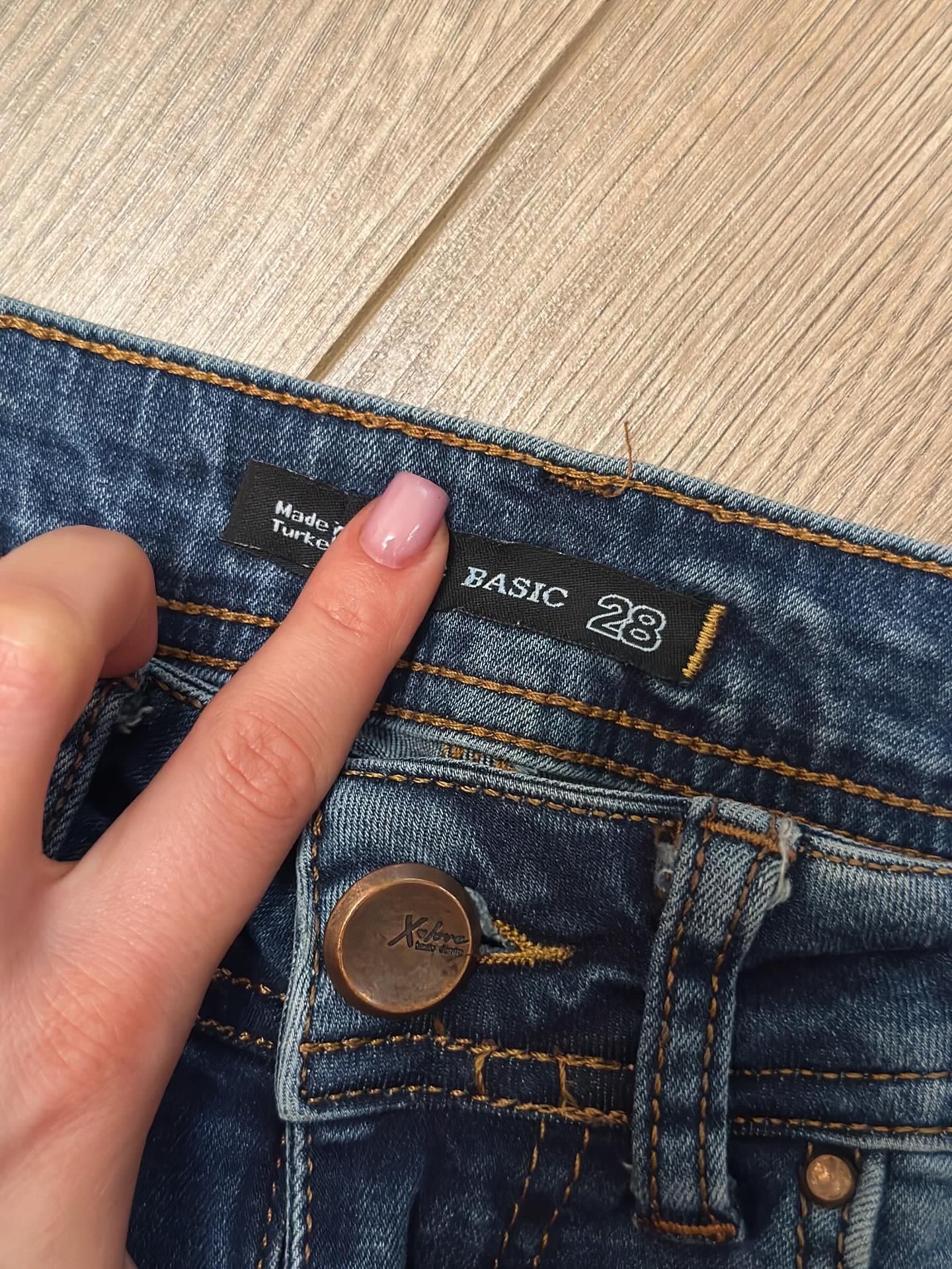 Джинси skinny жіночі сині з лампасами