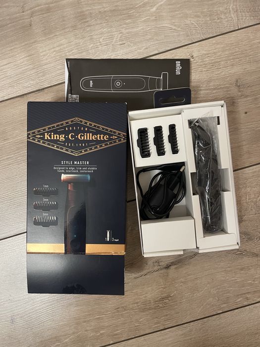 электрический триммер Braun 5590