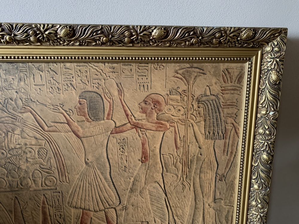 Картина Египта