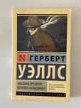 Продам художні книги, поштучно або комплектом