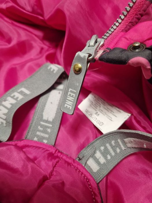 Зимовий комбінезон Lenne 86+6