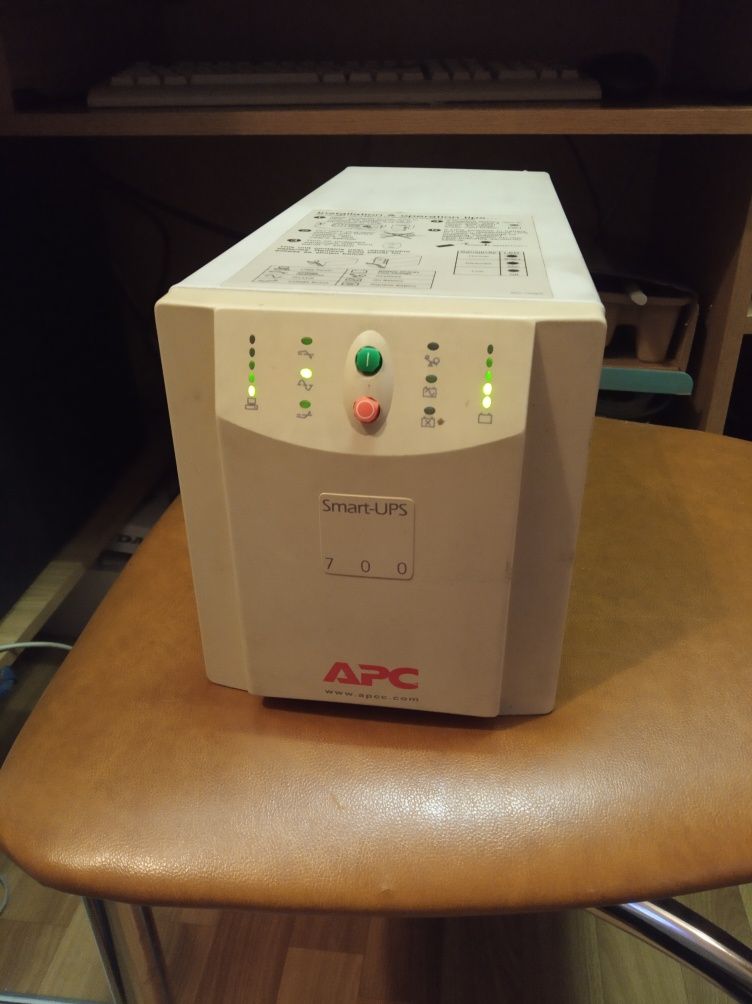 Smart UPC 700 APC