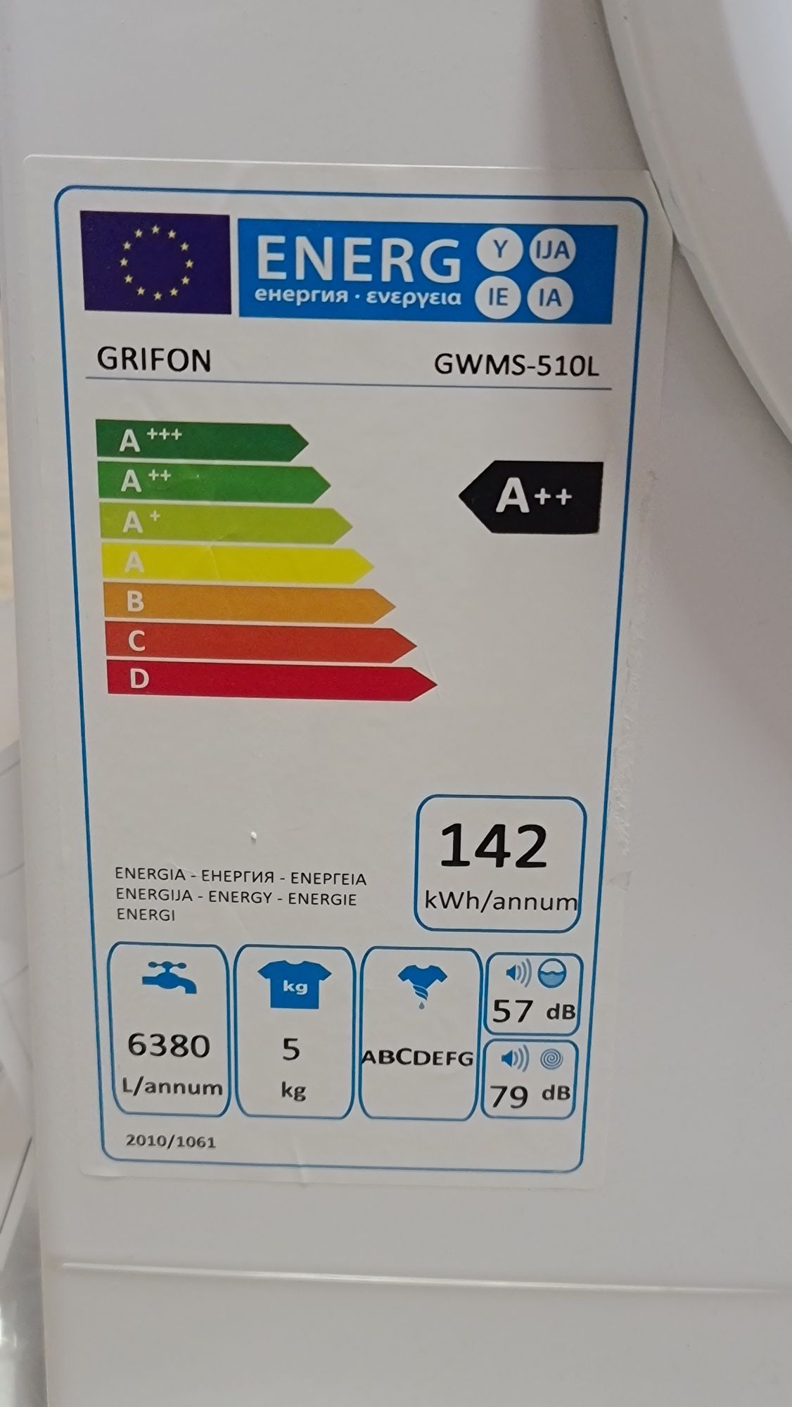 Пральна машина GRIFON GWMS-510L з баком для води.Італія