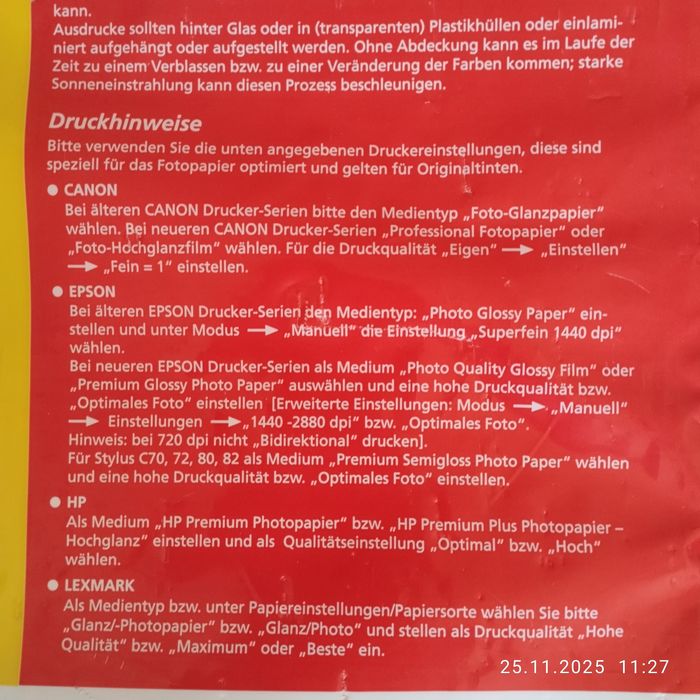 Фотобумага для принтера.