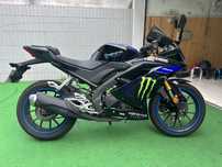 Yamaha yzr 125 ano 2020