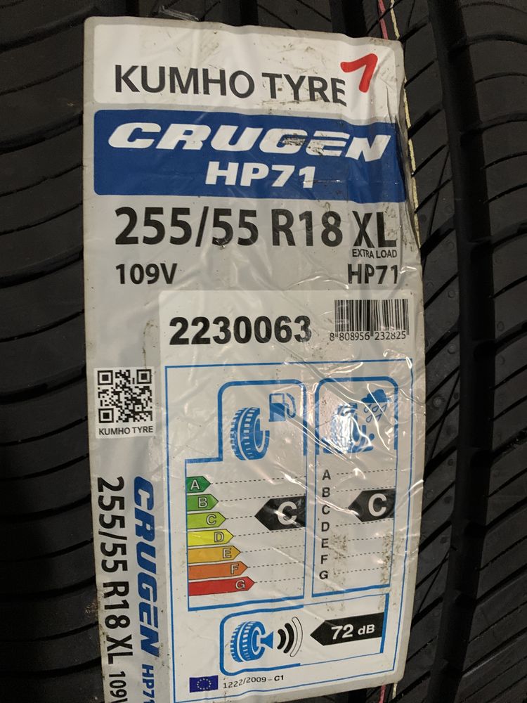 255/55R18	Kumho Crugen HP71 109V XL шини нові літо