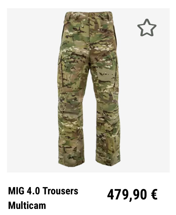Продам комплект Carinthia MIG 4.0 Multicam
