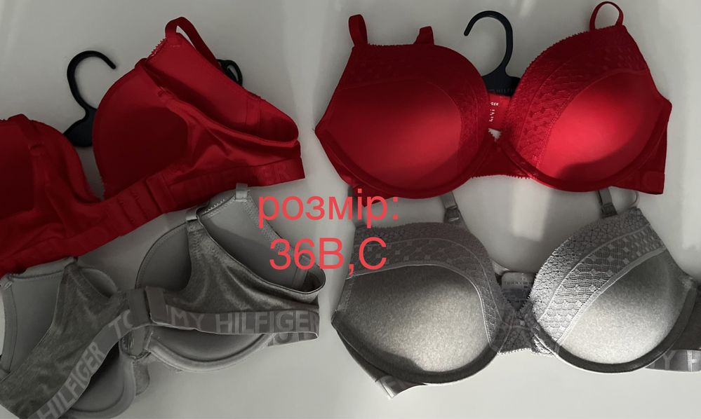 Бюстгалтери Tommy Hilfiger