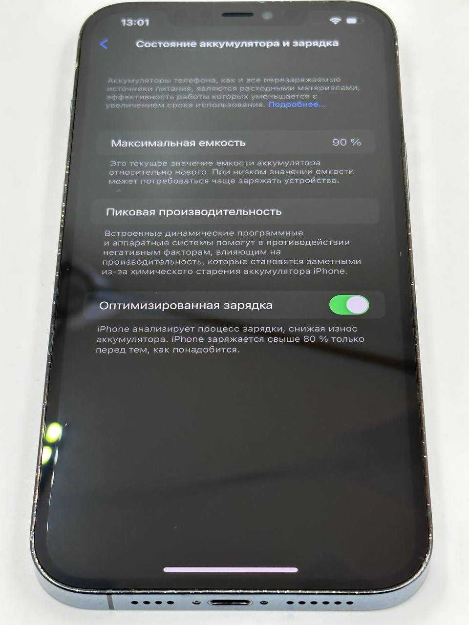 iPhone 12 Pro Max 512Gb Pacific Blue Neverlock 6 Месяцев ГАРАНТИЯ