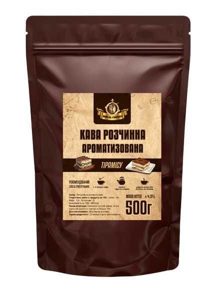 Кава Розчинна Ароматизована 500g Різні Смаки Україна Замовити Запашна