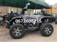 Linhai LH400ATV-D (4x4) КВАДРОЦИКЛ Линхай доставка безкоштовна