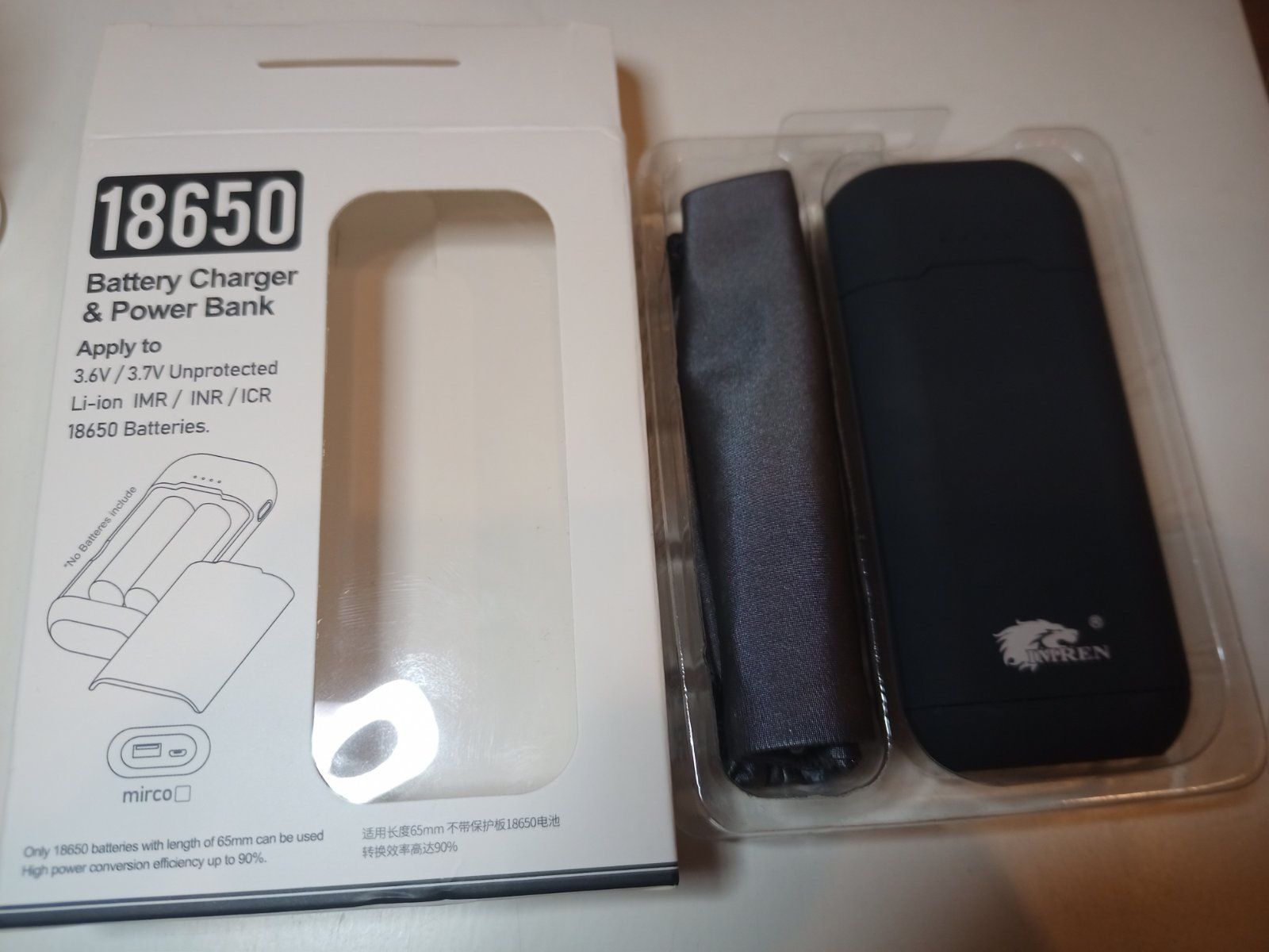 POWER BANK 6400mAh ( 2×18650).