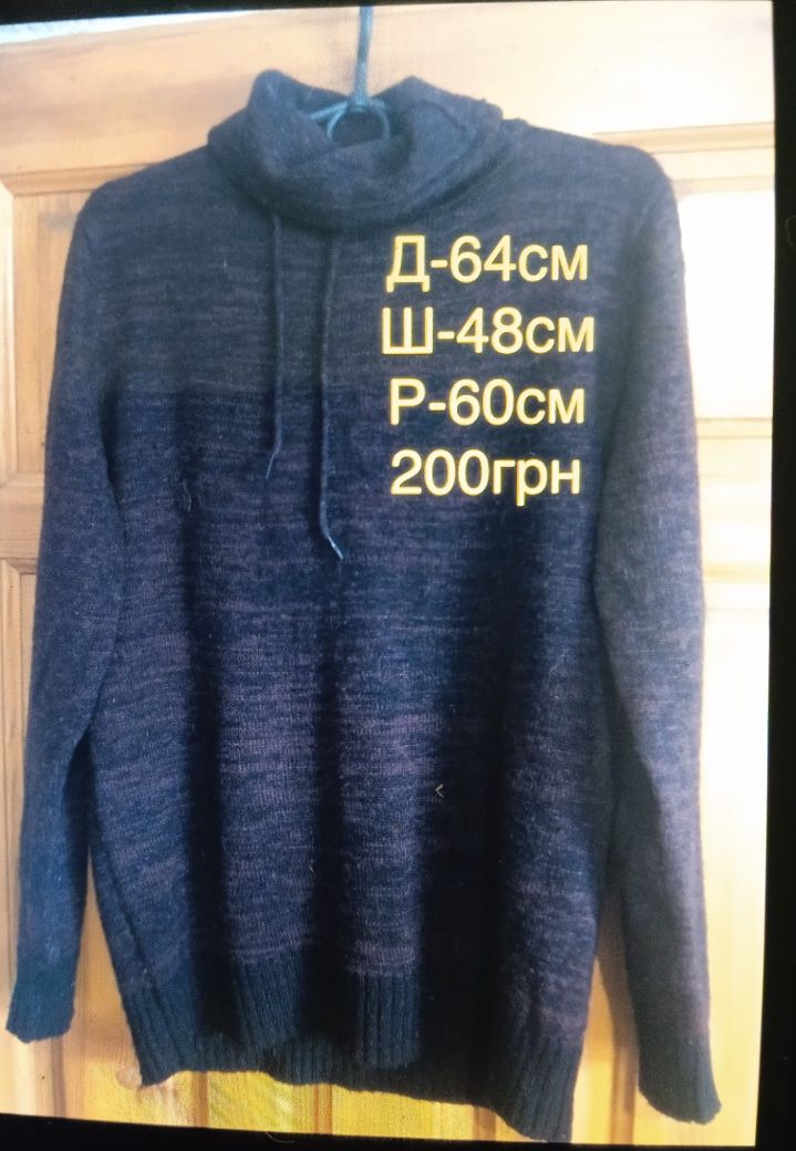 Вапно/цемент/гіпс