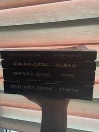 Серия книг «Ночь Дьявола» (6 книг) Пенелопа Дуглас