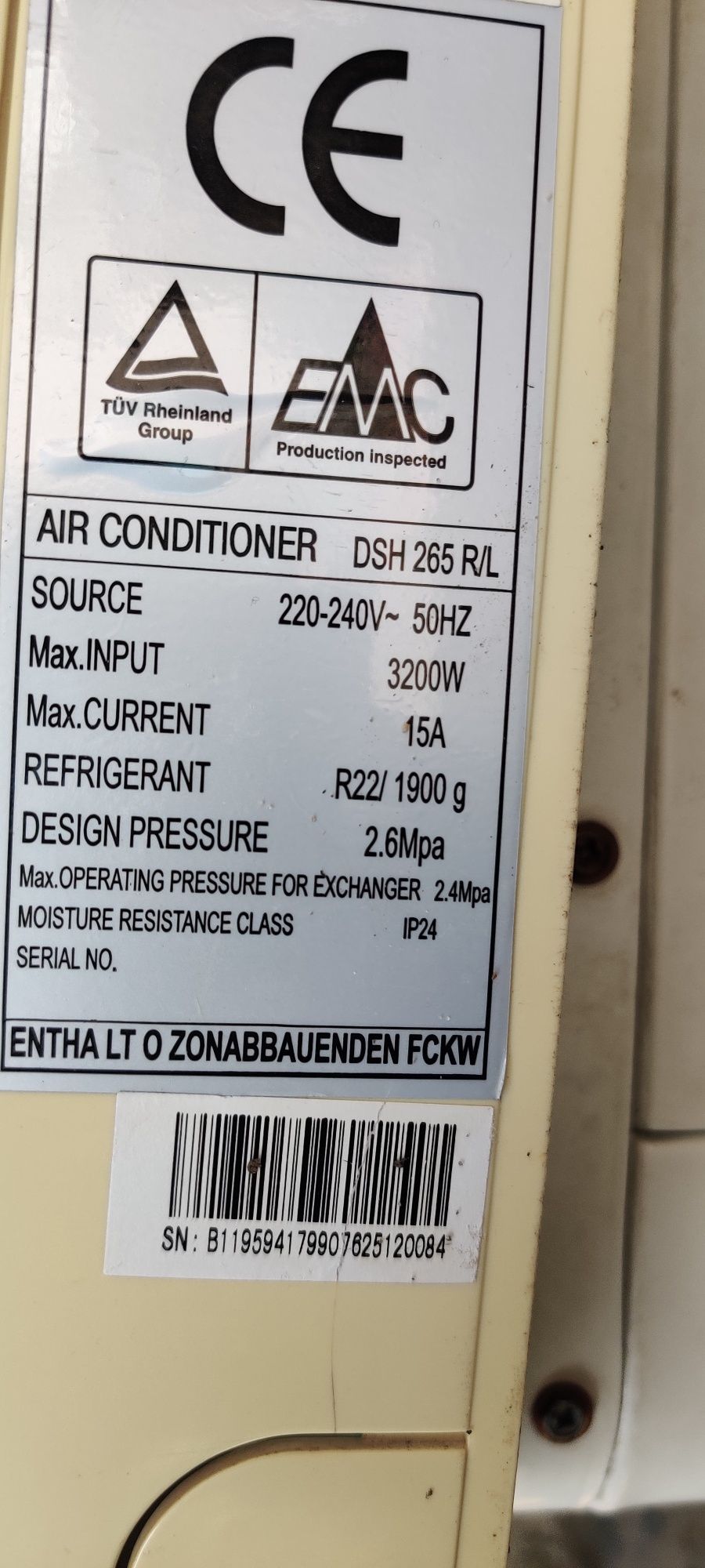 Кондиционер Dekker dsh 265r/l