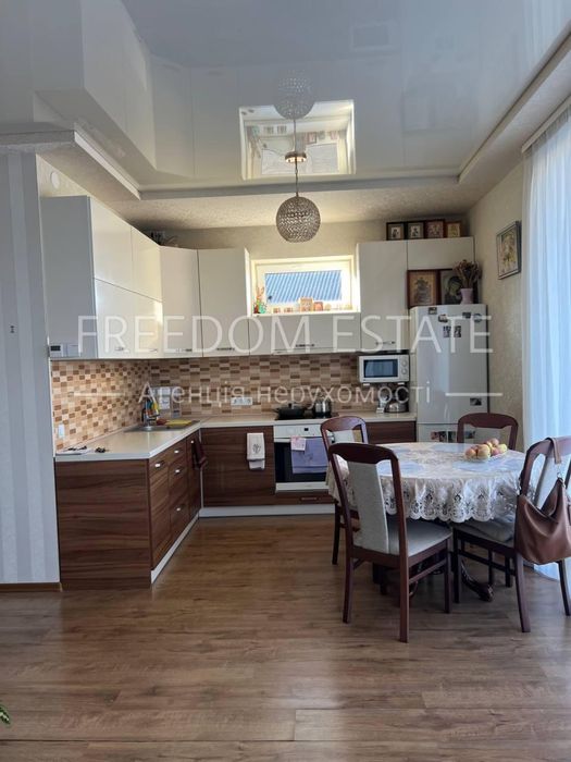 72тис. $ ‼️Дом /Песочин/Холодная гора/ Єоселя