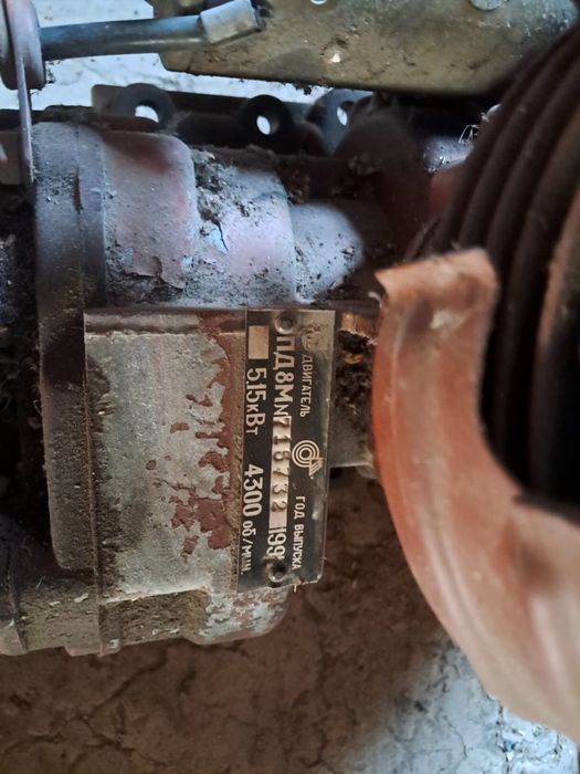 Пускач тракторний Т 40