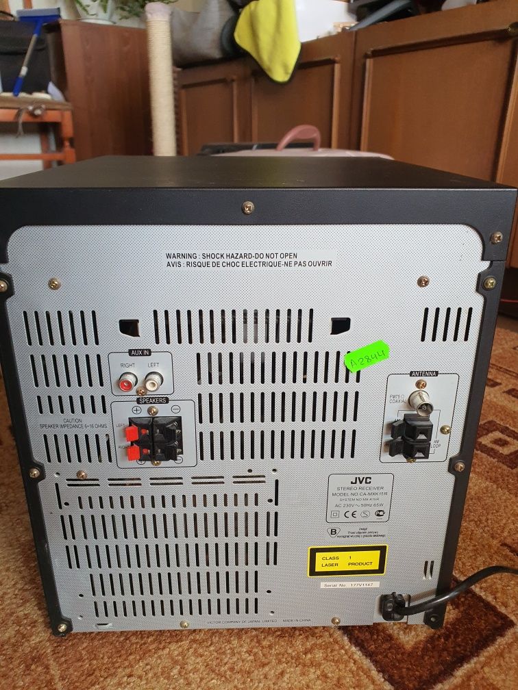 Музичний центр JVC CA-MXK15R музыкальный центр