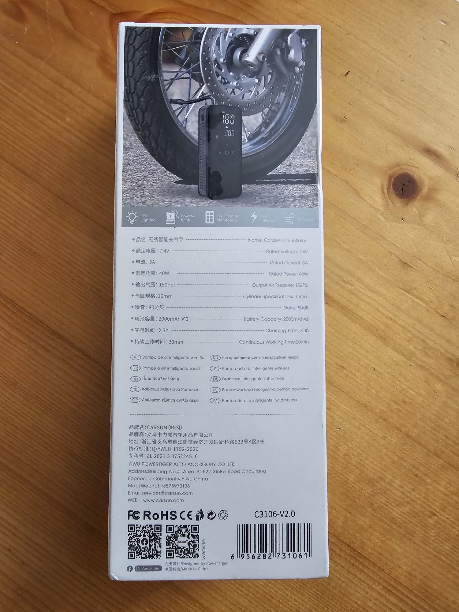 Carsun kompresor pompka akumulatorowa przenośna latarka powerbank