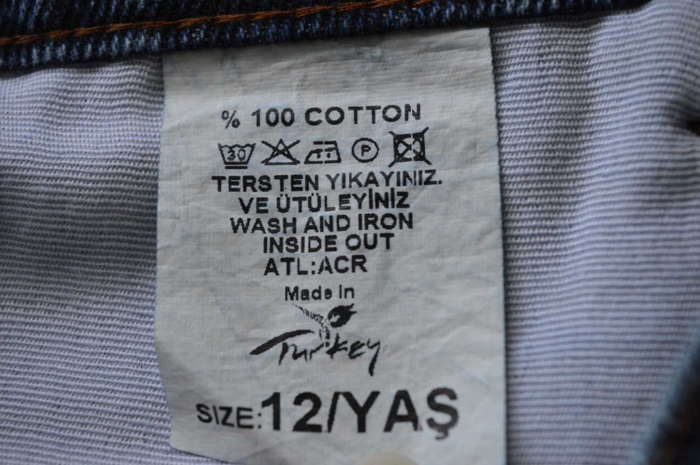 Спідниця джинсова