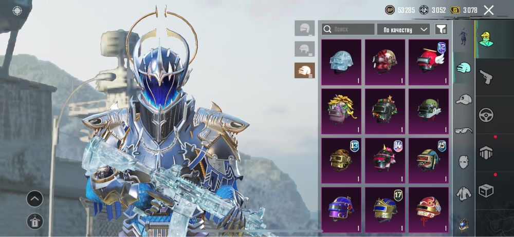 Продам акаунт скіни більше 5 років.