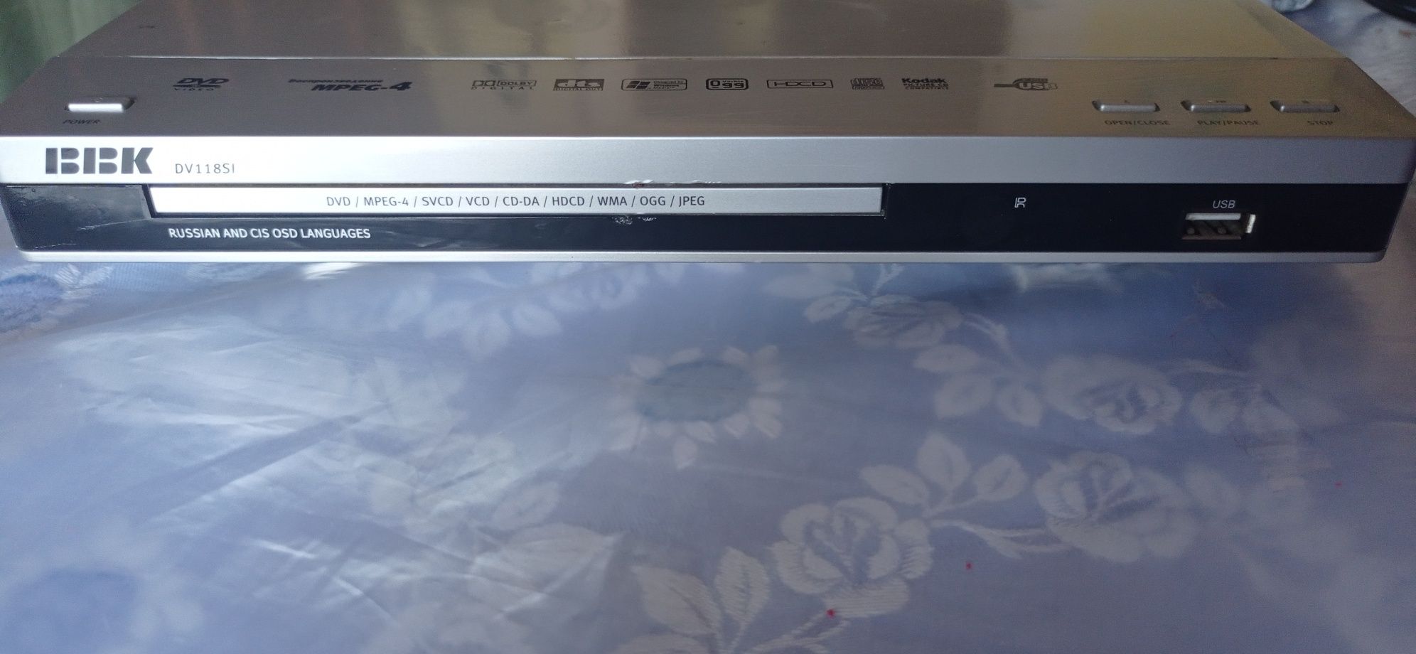 BBK DV118SI DVD/mpeg-4