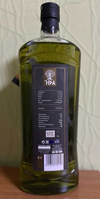 8,45€ 1 л / Оливкова олія Каламата Греція / Греческое оливковое масло