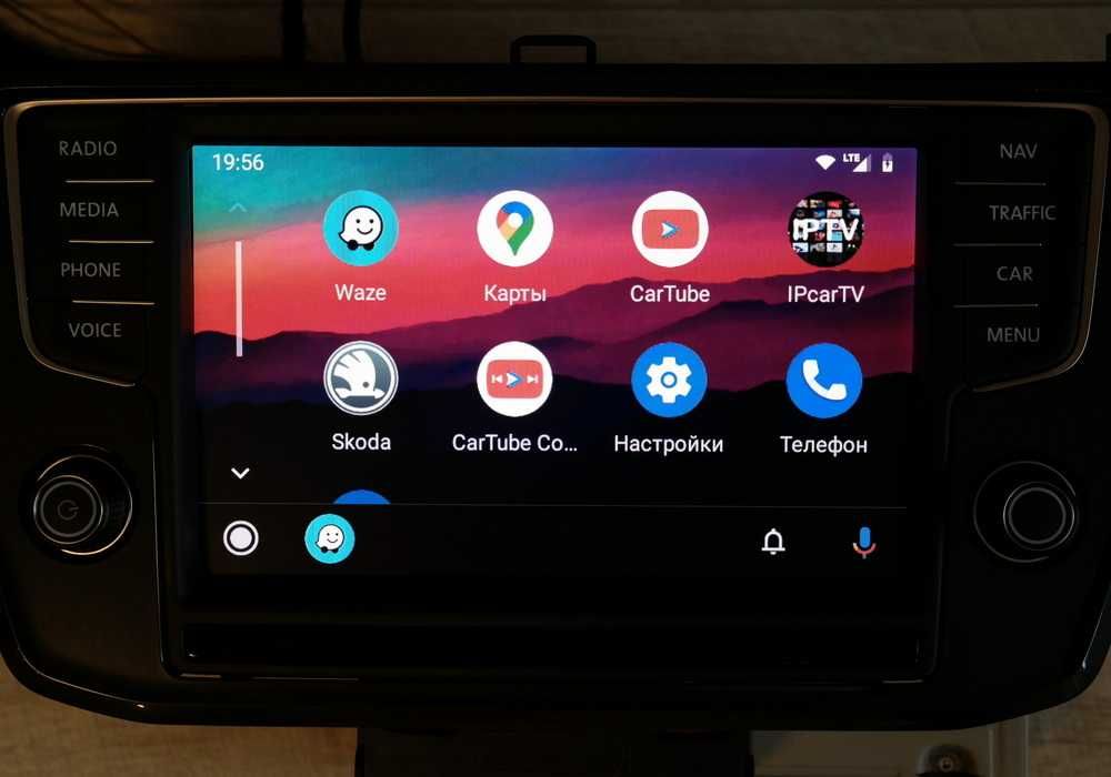Блок MQB Skoda Bolero MIB2.5 Octavia Superb Fabia CarPlay Android
