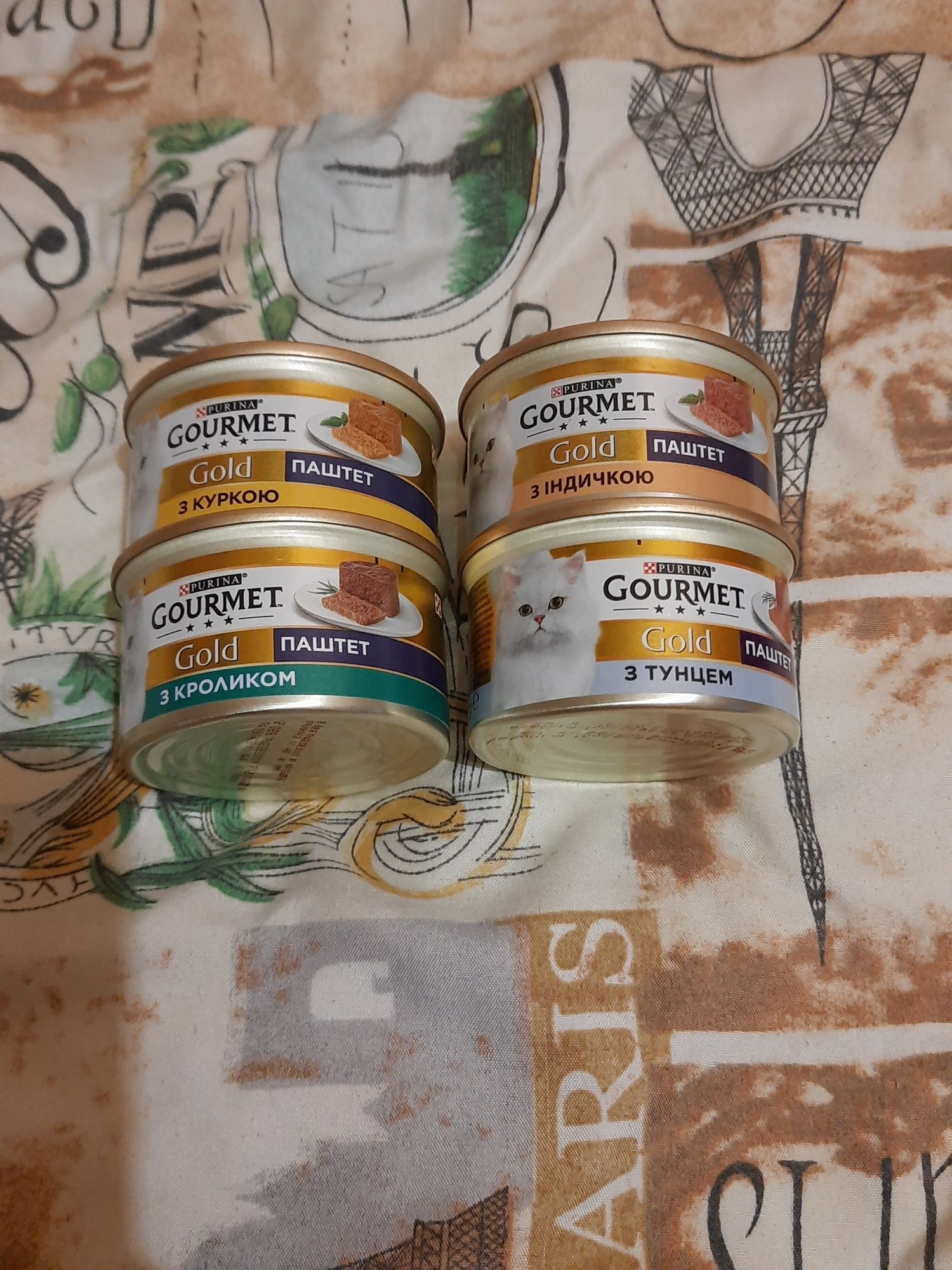 Purina Gourmet Gold Гурме Голд корм для котов паштет