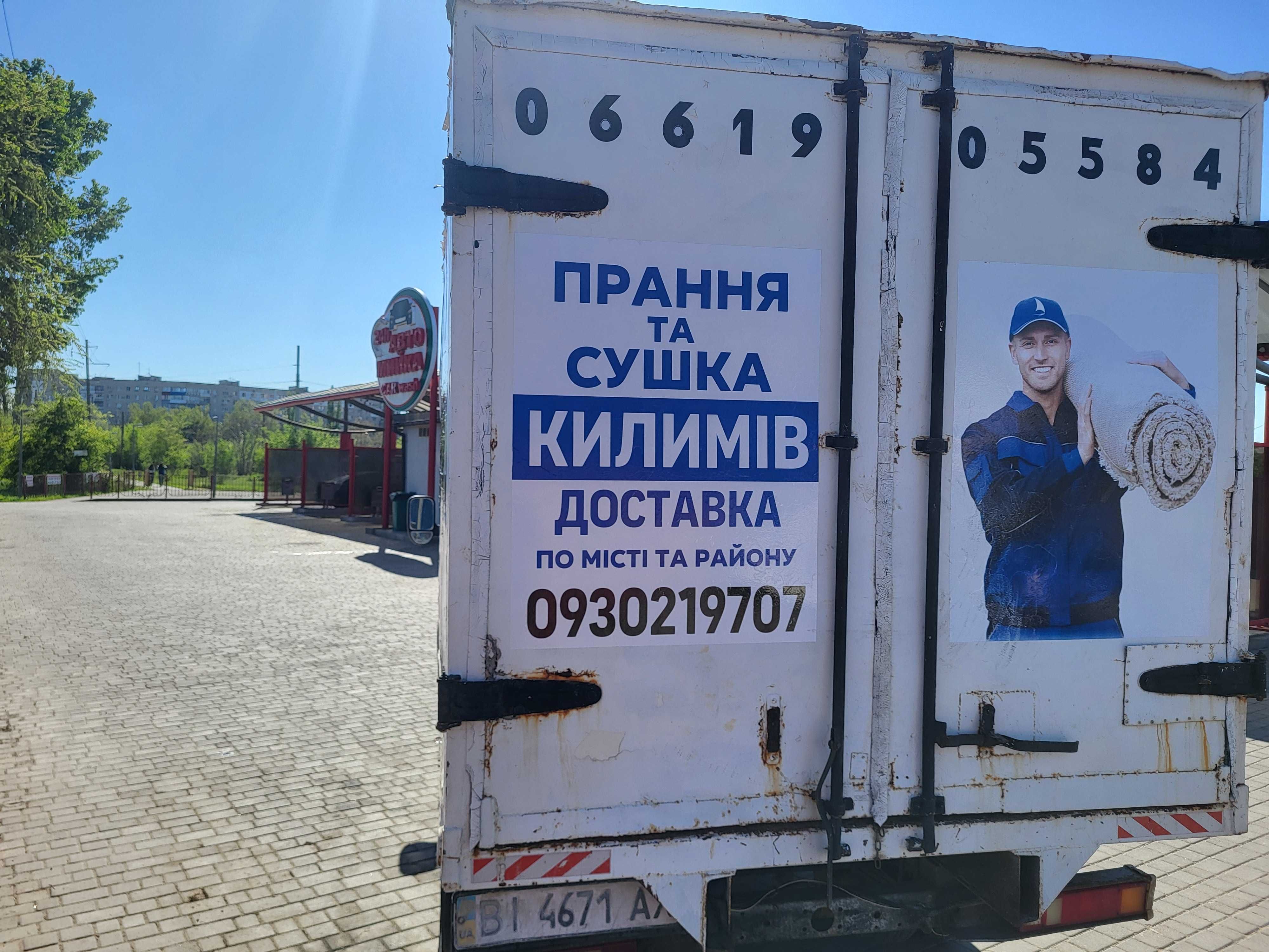 Продам  Газель  будка