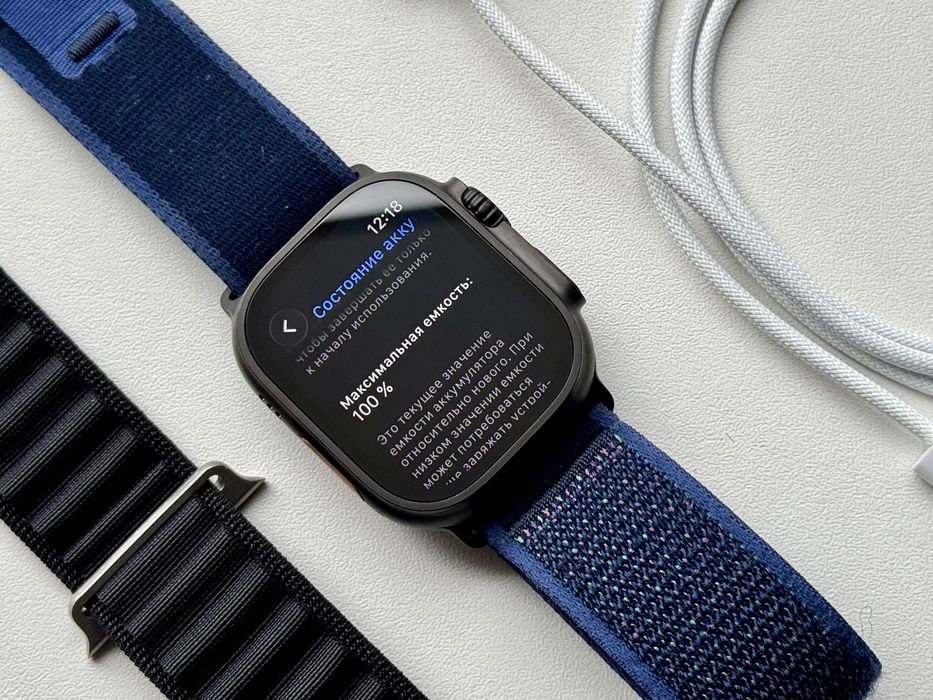 Apple Watch Ultra 2 Black