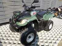 Kymco MXU Kymco MXU 300 RWD! homologcja L7e! !Transport !RATY!