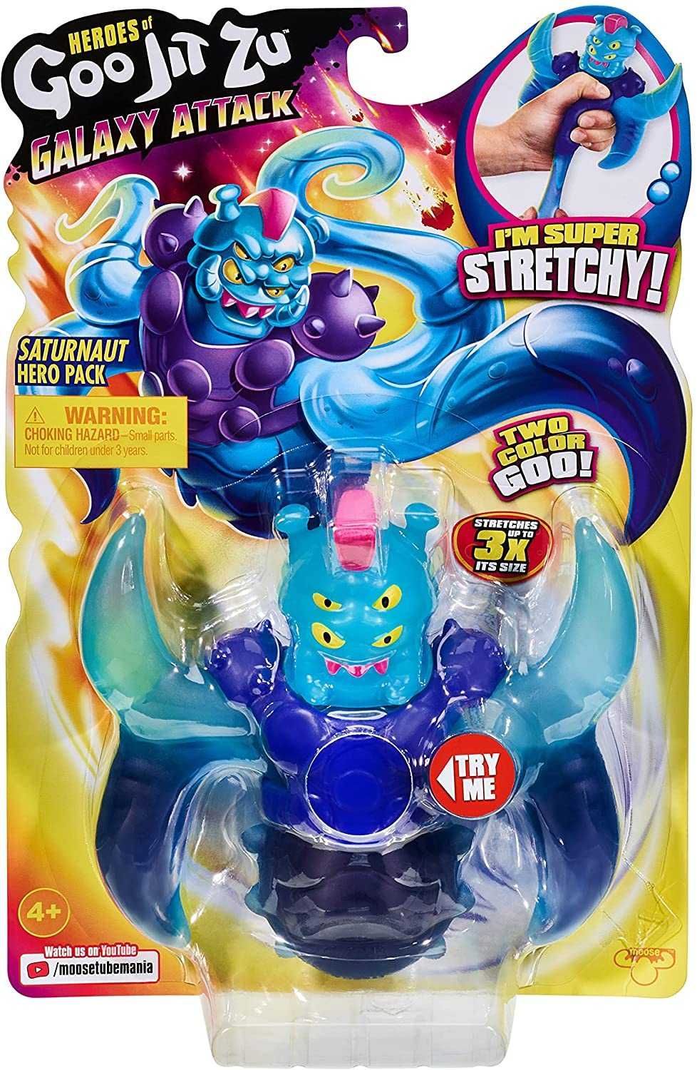 Оригінал Goo Jit Zu Galaxy Attack Saturnaut Гуджитсу Сатурнаут
