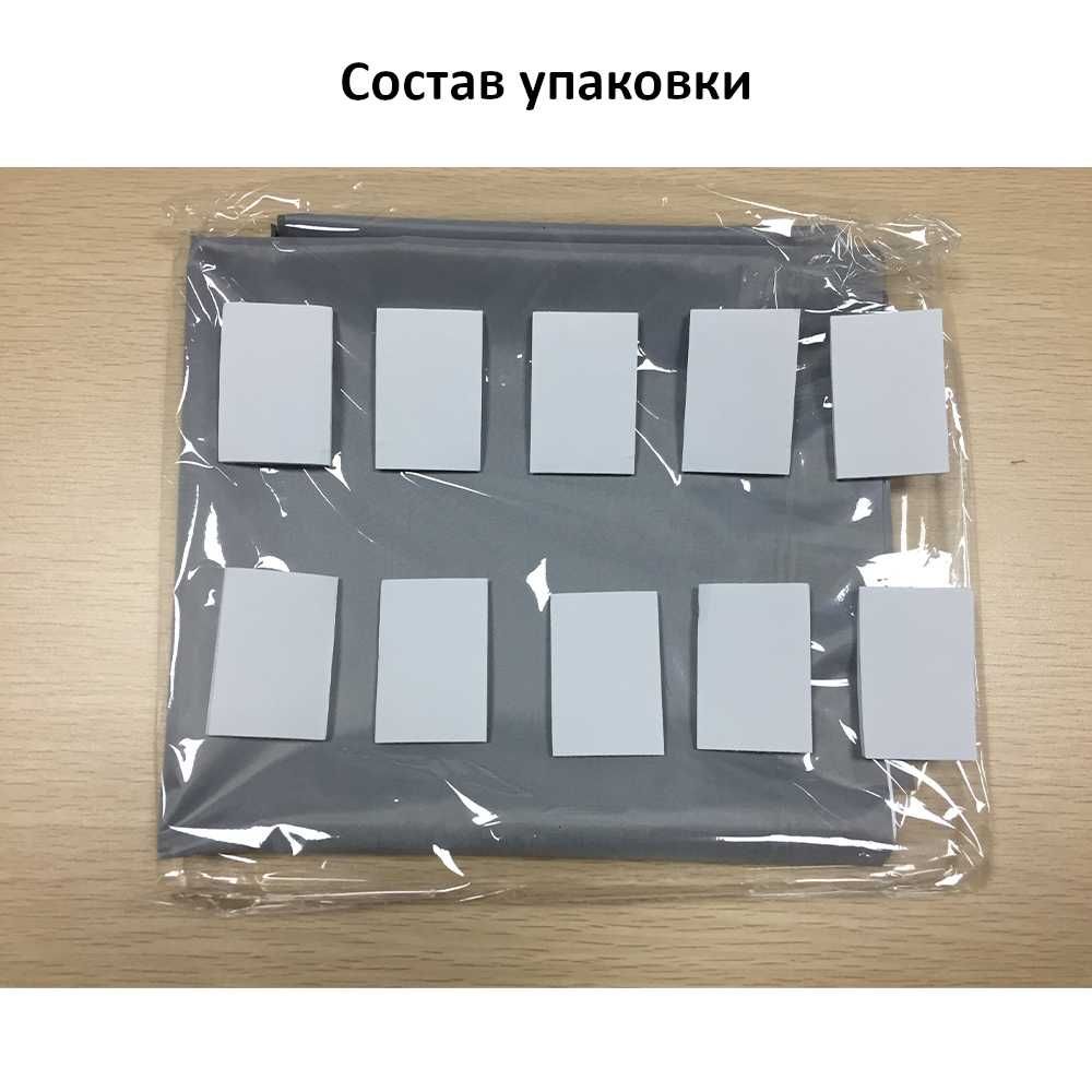 TouYinger 60" Світловідбиваюча тканина для екрану проектора (*Київ*)