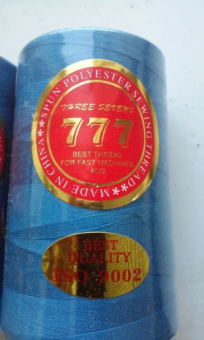 нитки для шитья, полиэстер,777