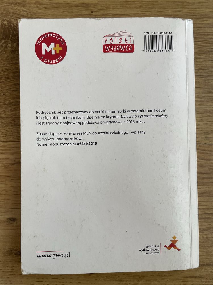 Matematyka z plusem 1 - zakres rozszerzony