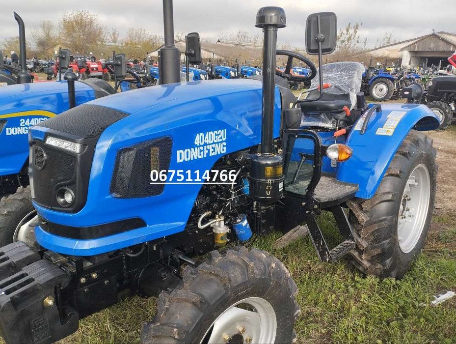 Трактор Dongfeng DF-404 DG2U Реверс Дводискове Примусова гідр Донгфенг