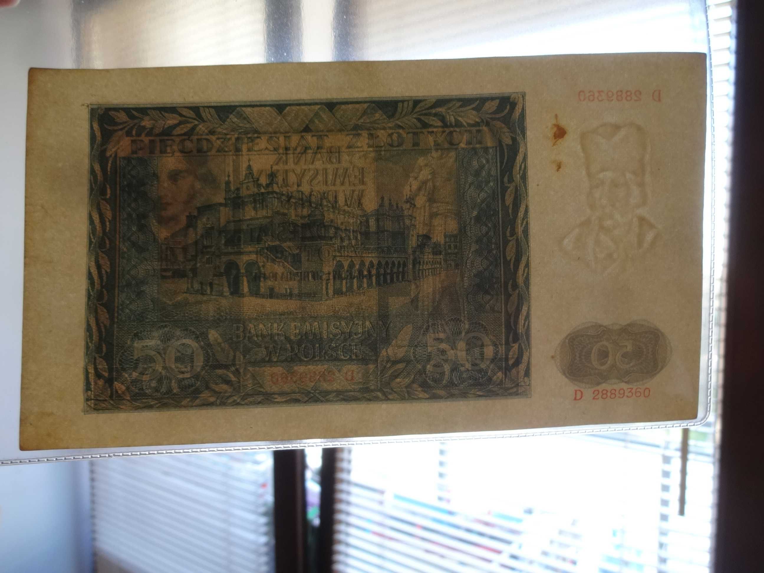 Banknot 50 Zlotych 1941 seria D (w bardzo dobry stan, jak na fotki)